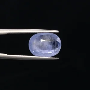 undefined 8.61ct from SriLanka - GJ3120
