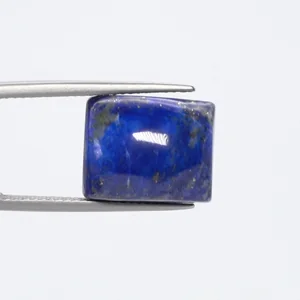 undefined 12.50ct from African - GJ4026