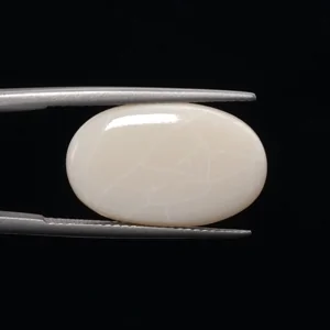 undefined 6.95ct from Australia - GJ737