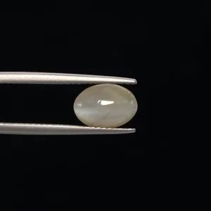 undefined 2.04ct from Chrysoberyl - GJ3382